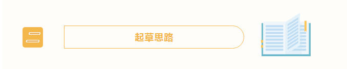 1717384127481005.png 1717384121595.png